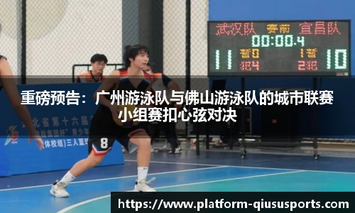 球速体育官方网站